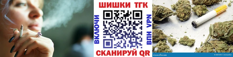 Купить Марихуана  Меф мяу мяу  A PVP  Гашиш  COCAIN  Зея