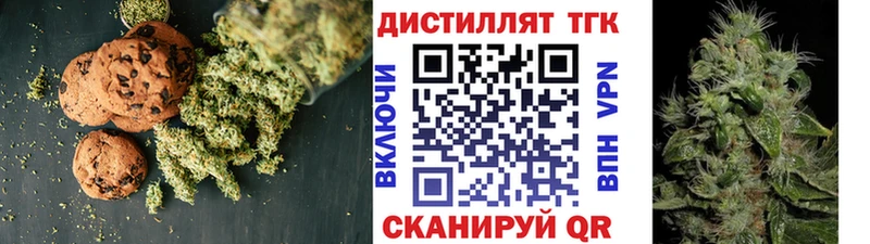 Купить где  Зея  Cannafood конопля 