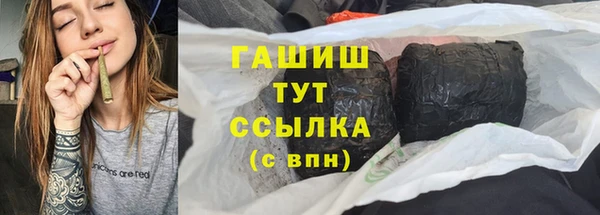 мдпв Каменск-Шахтинский
