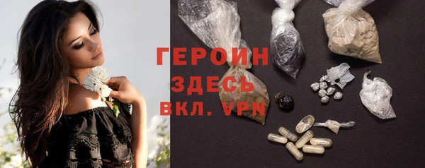 mdpv Каменногорск