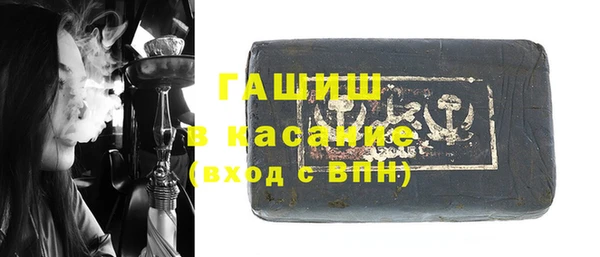 мдпв Каменск-Шахтинский