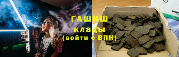 мдпв Каменск-Шахтинский