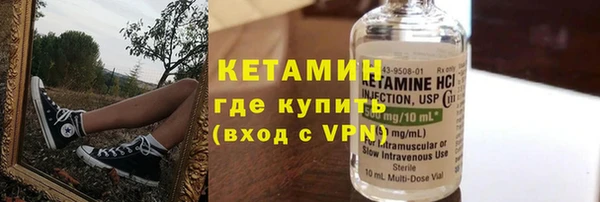 mdpv Каменногорск