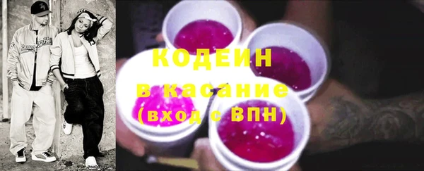 мдпв Каменск-Шахтинский