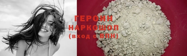 mdpv Каменногорск