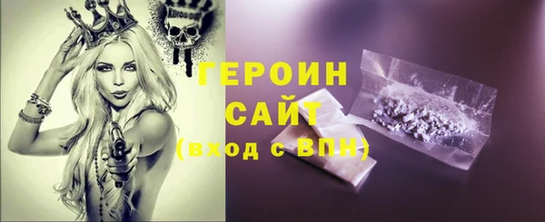 мяу мяу мука Каменка