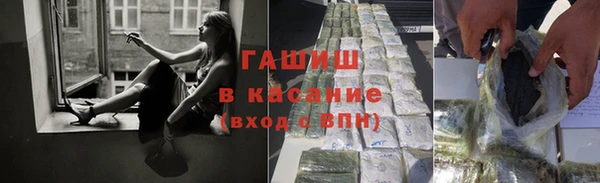 mdpv Каменногорск