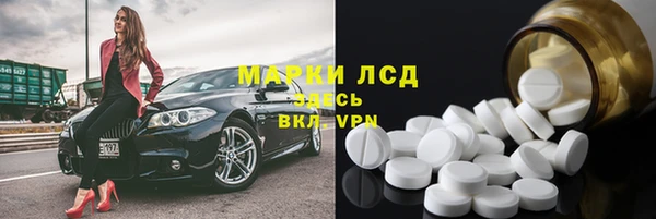 мдпв Каменск-Шахтинский