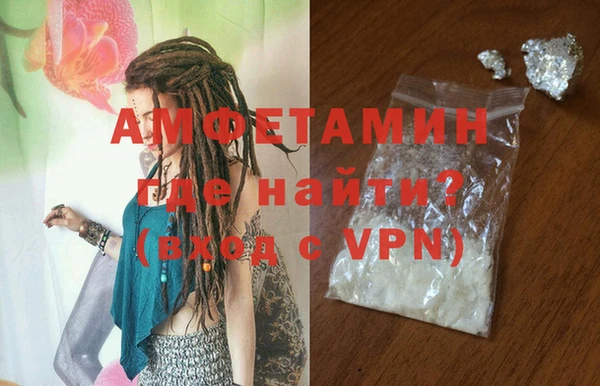 mdpv Каменногорск