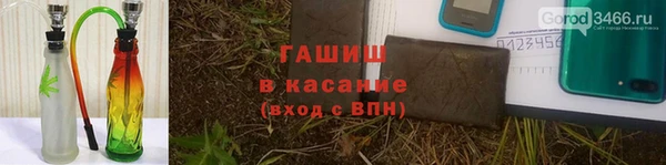 мдпв Каменск-Шахтинский