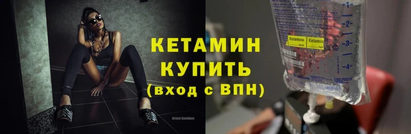 мдпв Каменск-Шахтинский