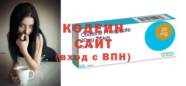 mdpv Каменногорск