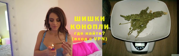 мдпв Каменск-Шахтинский