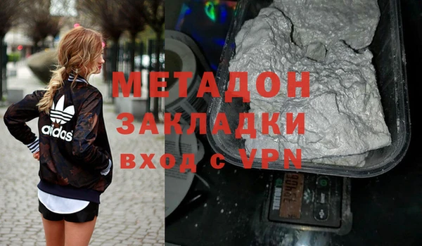 прущая мука Карталы