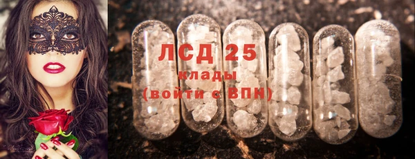 мдпв Каменск-Шахтинский