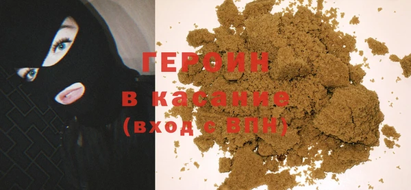 мдпв Каменск-Шахтинский