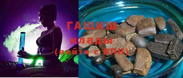 мяу мяу мука Каменка