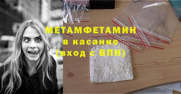 mdpv Каменногорск
