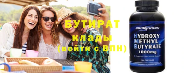 mdpv Каменногорск
