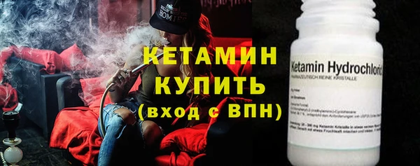 мяу мяу мука Каменка