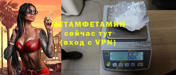 мдпв Каменск-Шахтинский